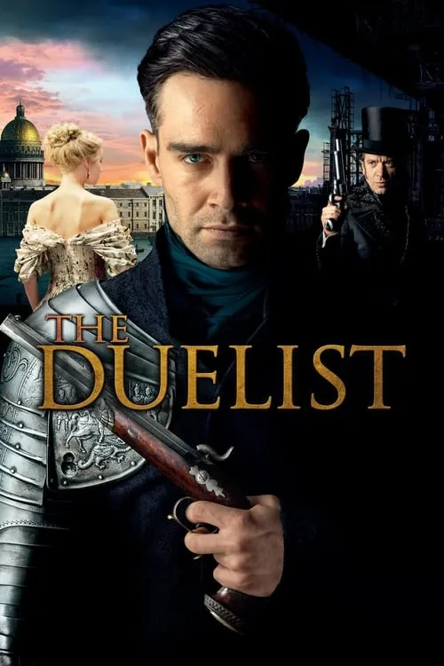 The Duelist (movie)