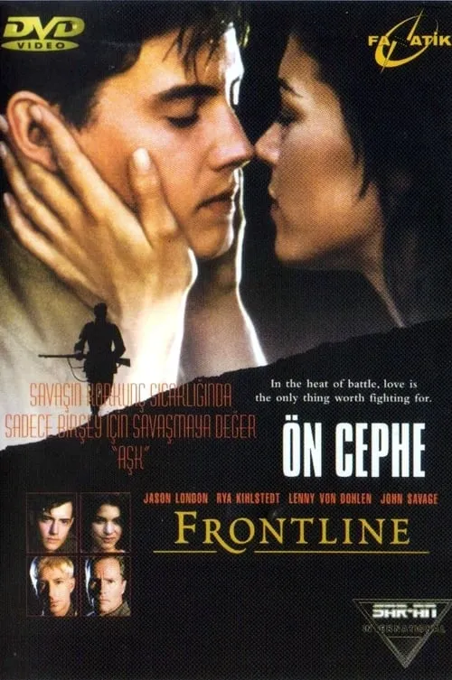 Frontline (фильм)