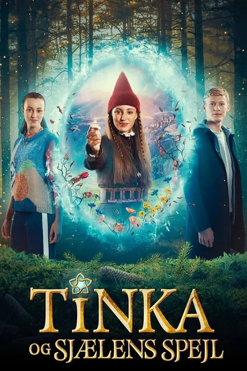 Tinka og sjælens spejl (сериал)