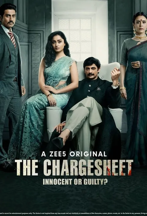 The Chargesheet: Innocent or Guilty? (сериал)