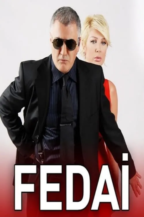 Fedai (сериал)