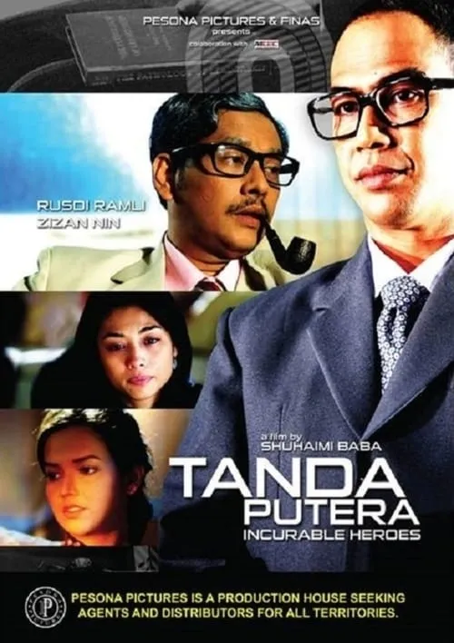 Tanda Putera (movie)