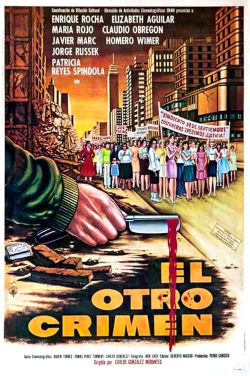 El otro crimen (movie)