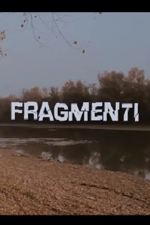 Fragmenti (фильм)