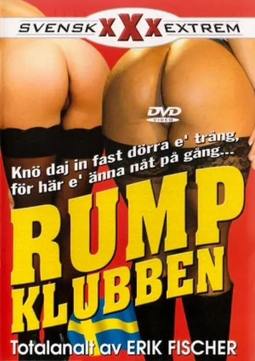 Rumpklubben (фильм)