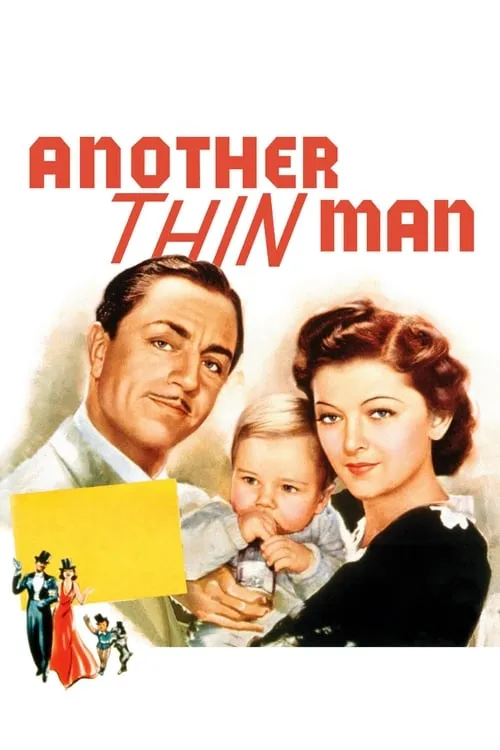 Another Thin Man (movie)
