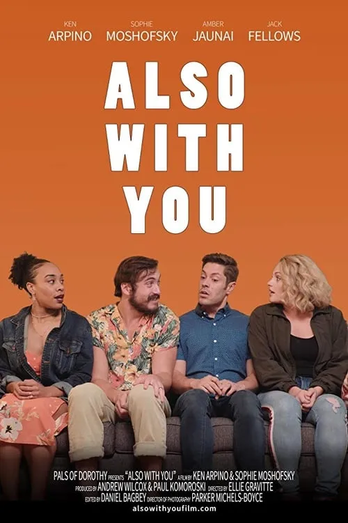 Also with You (movie)