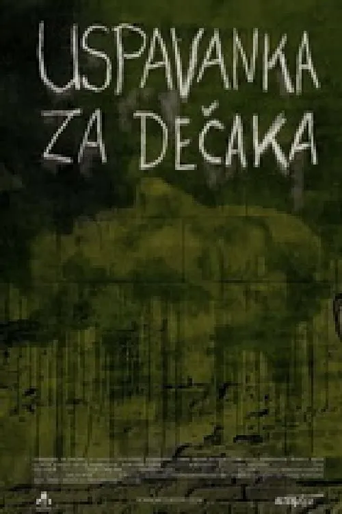 Uspavanka za dečaka