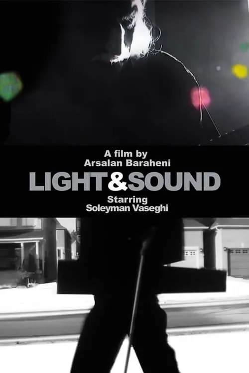 Light & Sound (movie)