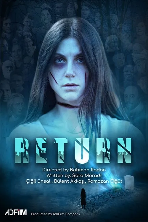 Return (фильм)