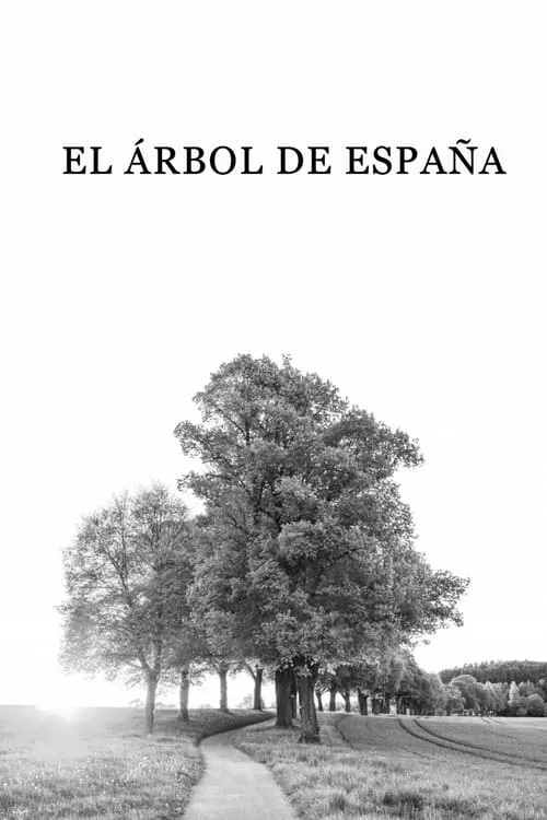 El árbol de España (фильм)