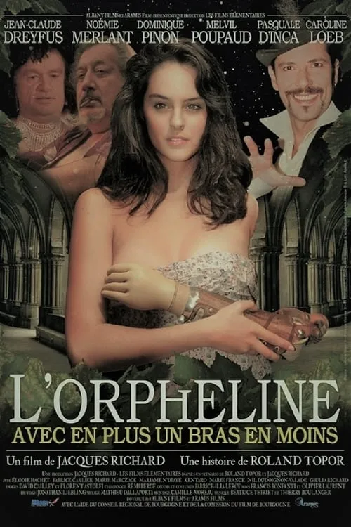 L'Orpheline avec en plus un bras en moins (фильм)