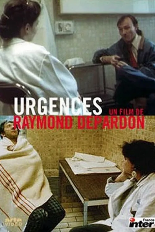 Urgences (movie)