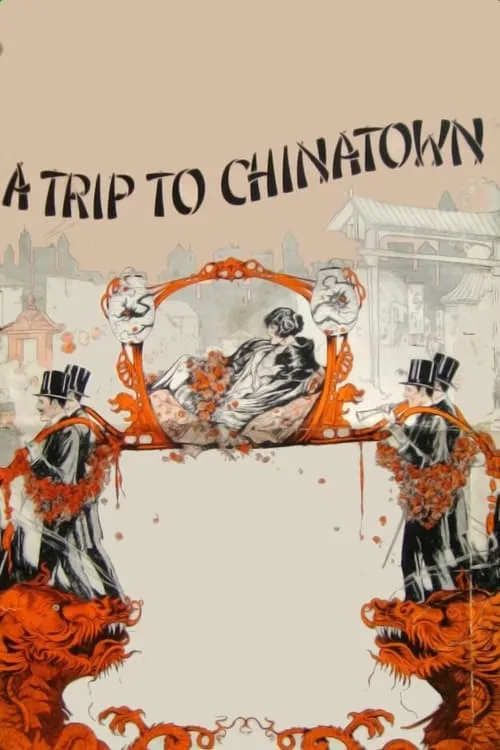 A Trip to Chinatown (movie)