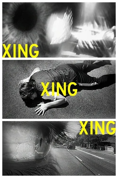 XING (фильм)