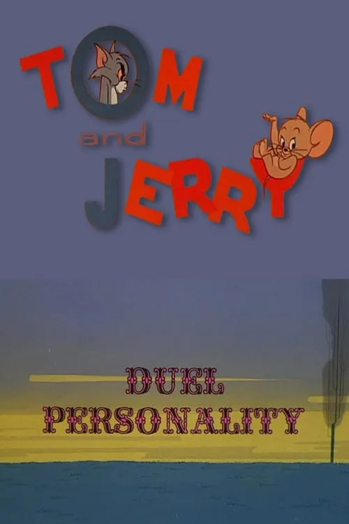 Duel Personality (movie)