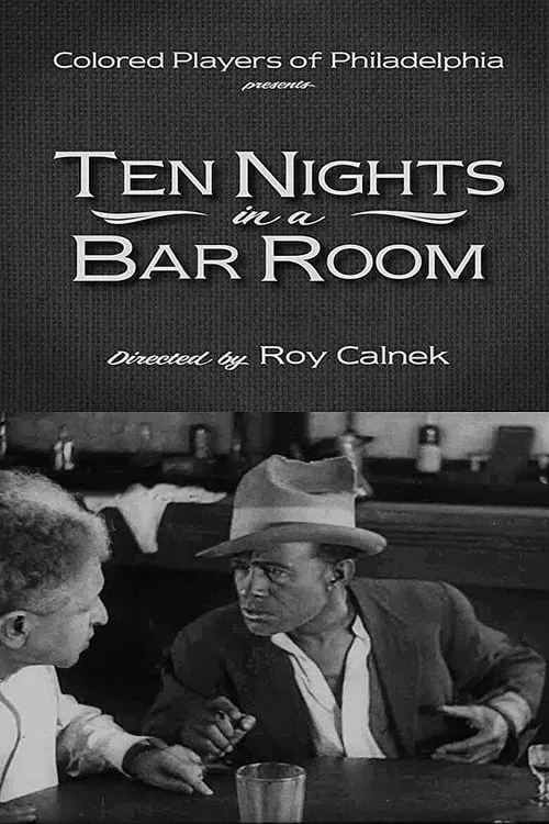 Ten Nights in a Barroom (movie)