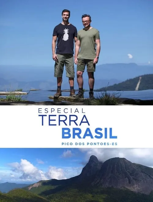 Terra Brasil - Especial Pico dos Pontões (фильм)