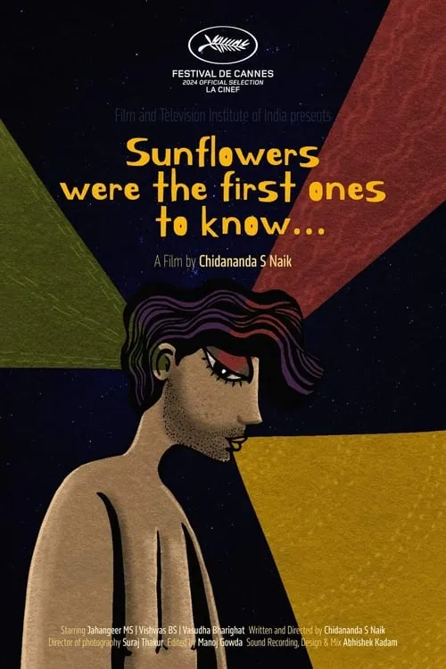 Sunflowers Were the First Ones to Know... (фильм)