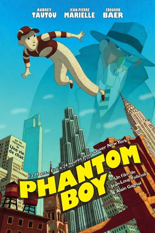 Phantom Boy (фильм)