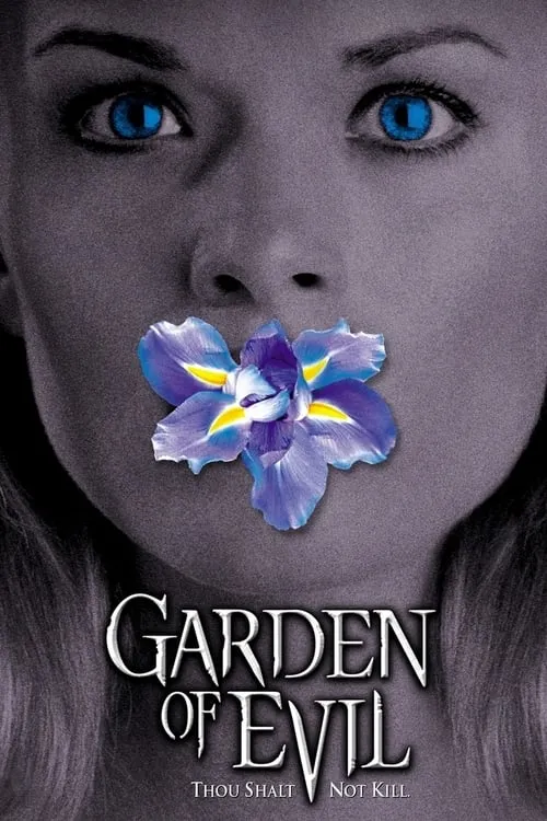 The Gardener (movie)