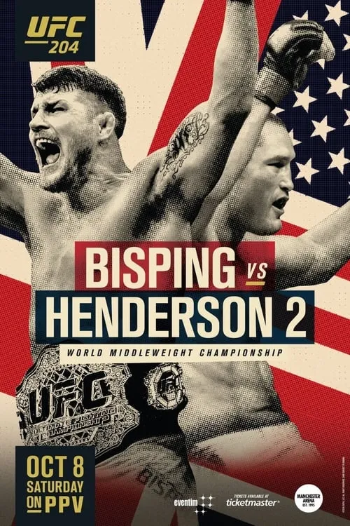 UFC 204: Bisping vs. Henderson 2 (фильм)