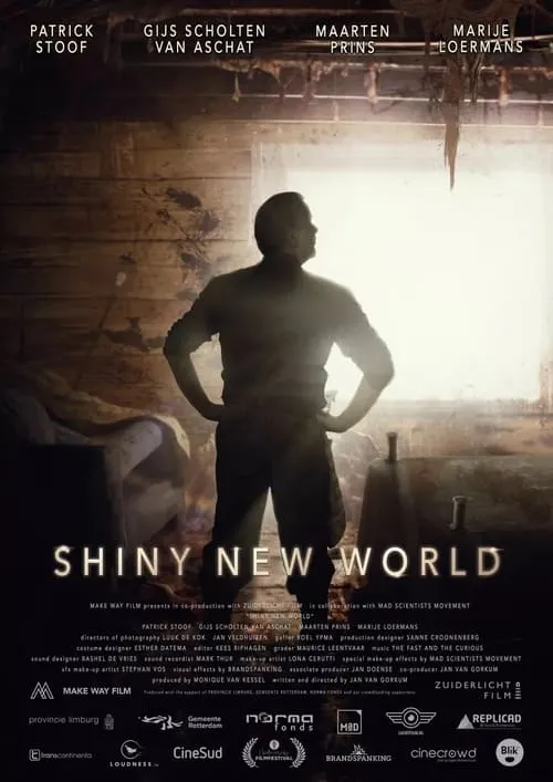 Shiny New World (фильм)