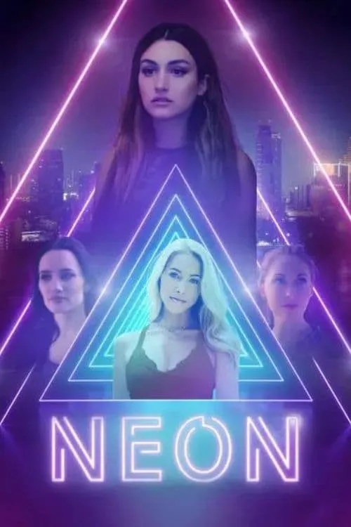 Neon (фильм)