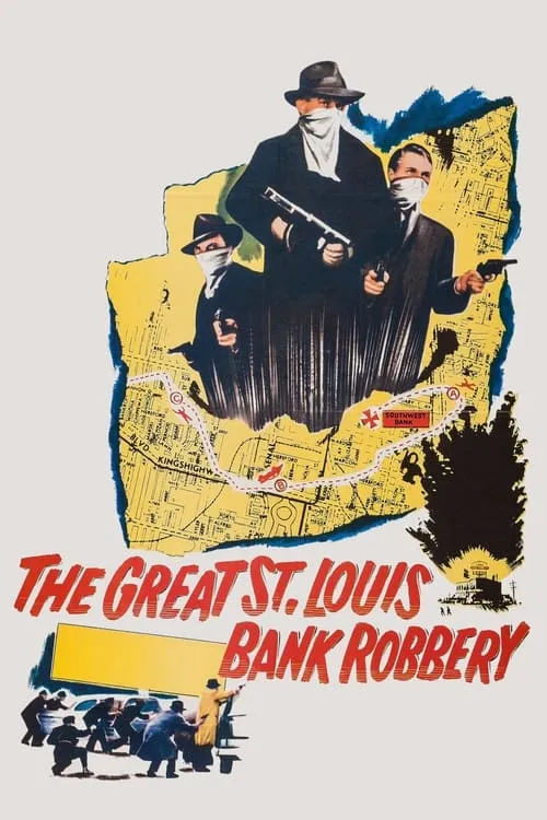 Большое ограбление банка в Сент-Луисе