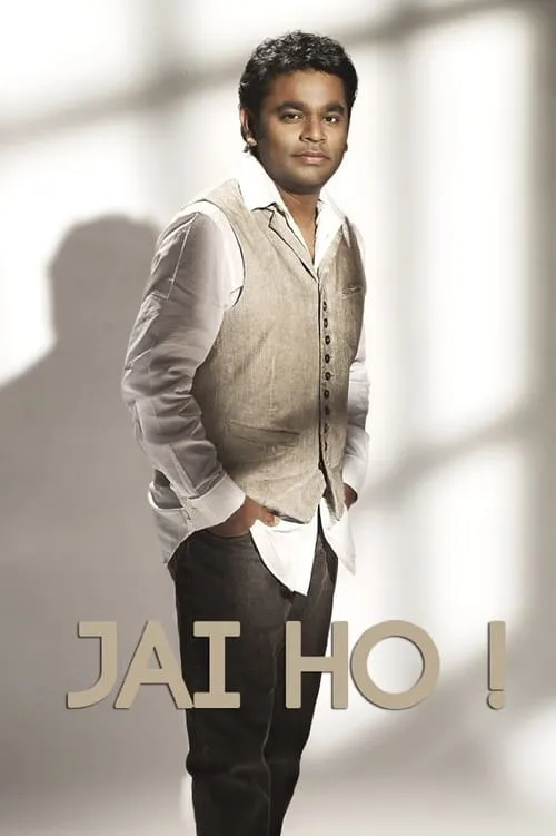 Jai Ho (movie)