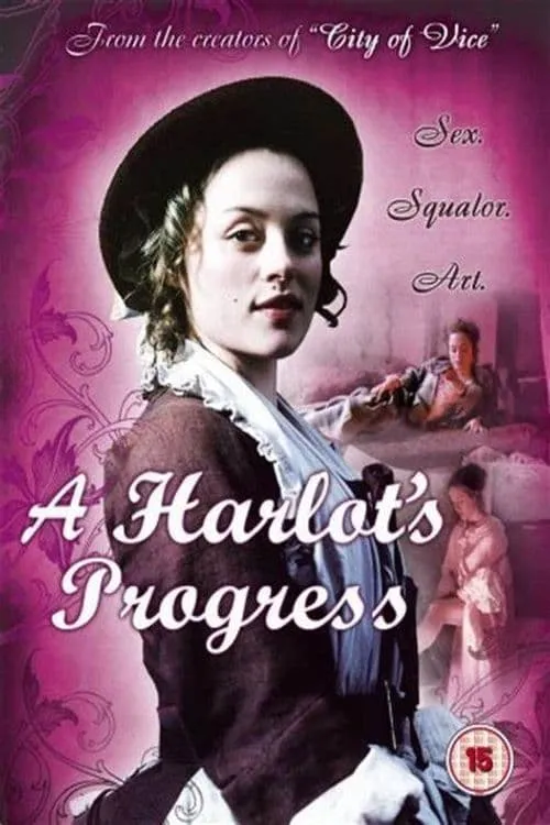 A Harlot's Progress (movie)