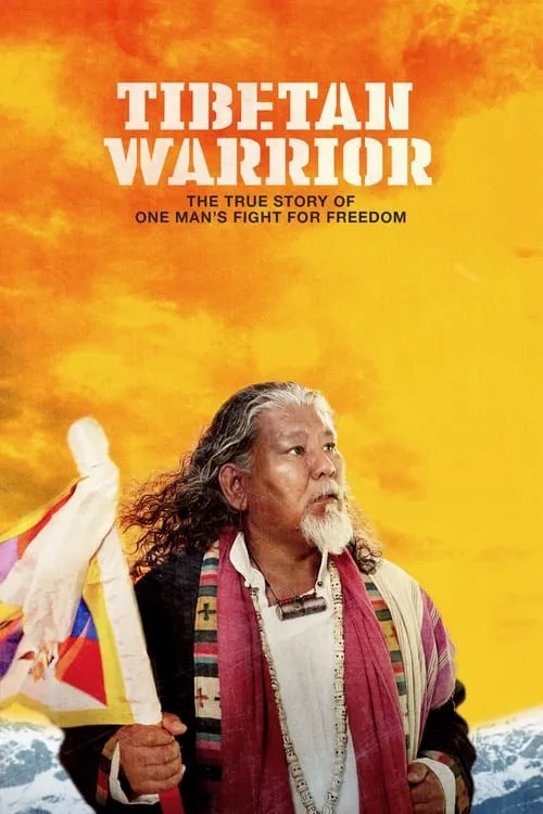 Tibetan Warrior (movie)