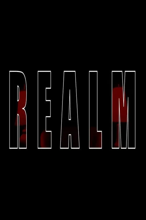 Realm (фильм)