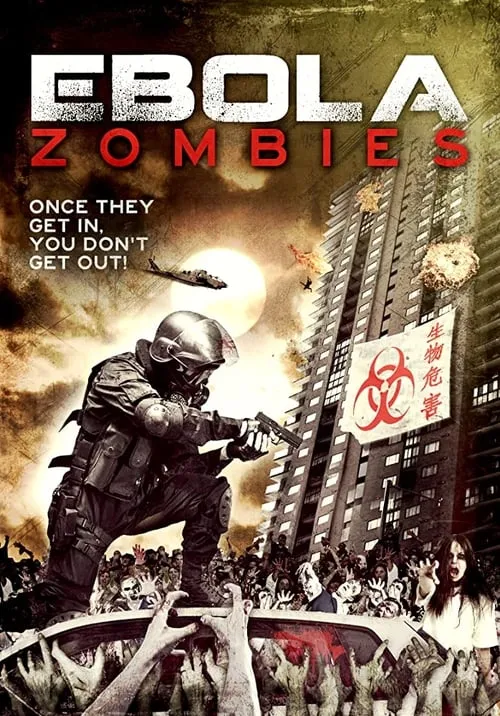 Ebola Zombies (фильм)