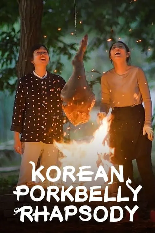 Korean Pork Belly Rhapsody