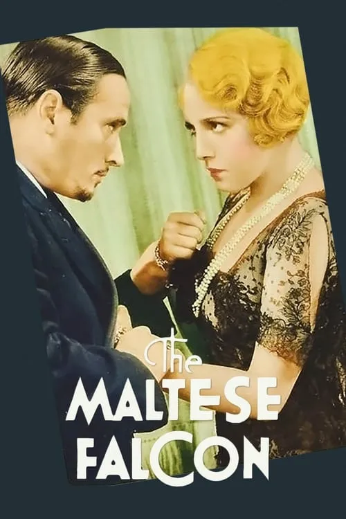 The Maltese Falcon (movie)