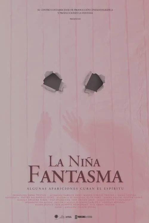 La Niña Fantasma (фильм)