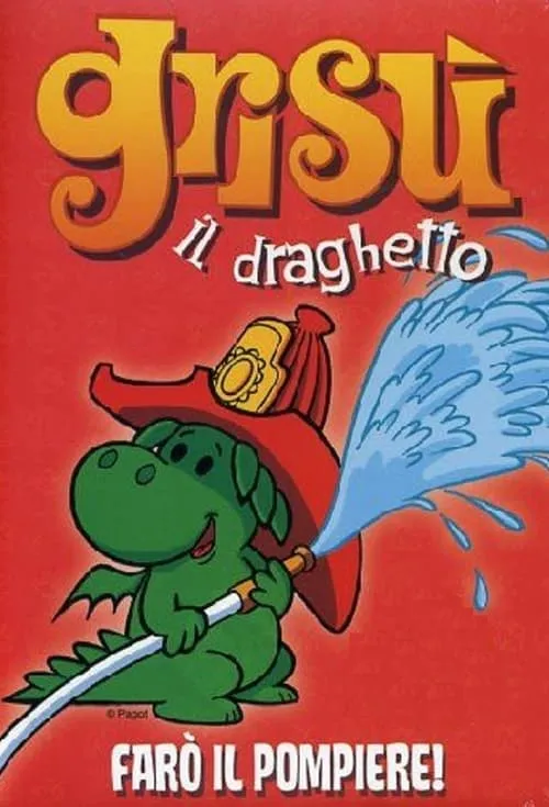 Grisù il draghetto (сериал)