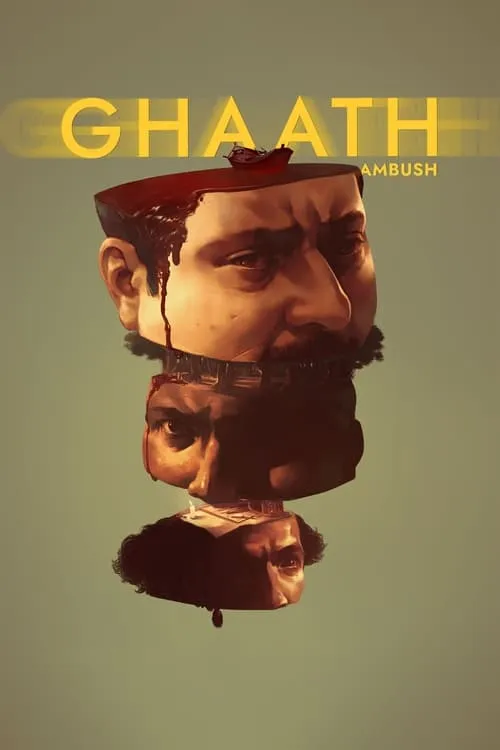 Ghaath (movie)