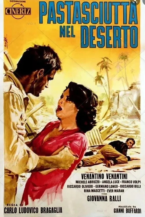 Pastasciutta nel deserto (фильм)