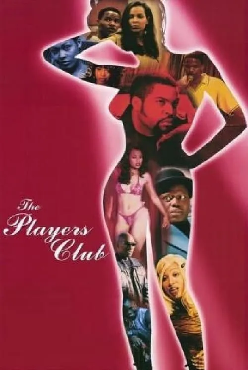 The Players Club (movie)