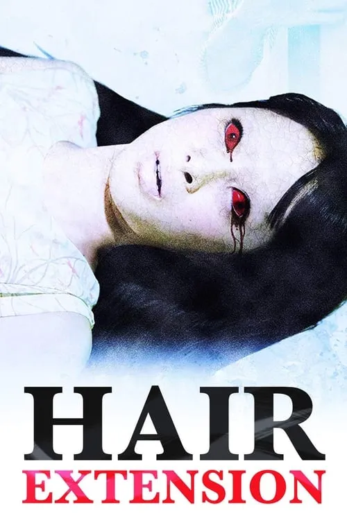 Hair Extension (movie)