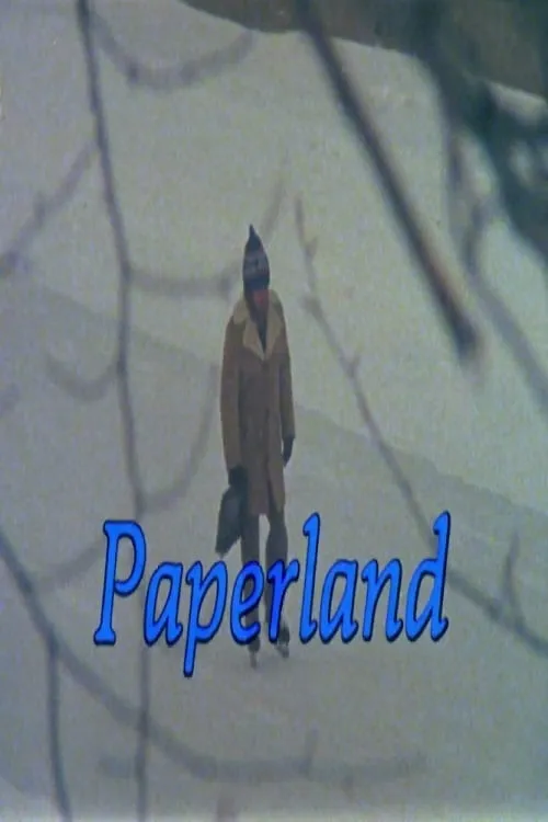 Paperland: The Bureaucrat Observed (фильм)