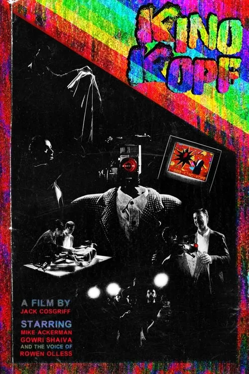 Kino Kopf (movie)