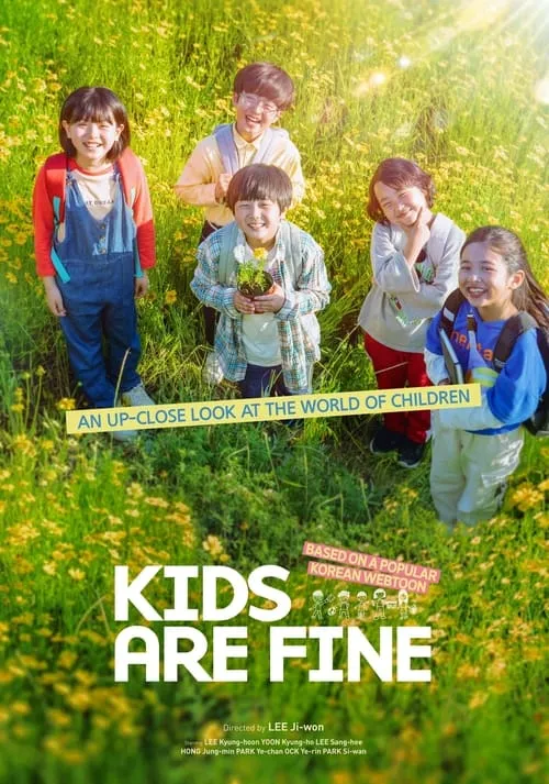 Kids Are Fine (movie)