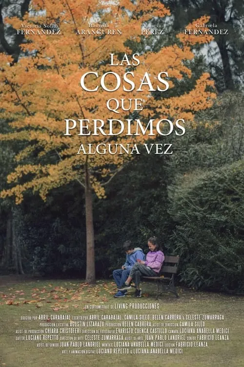 Las cosas que perdimos alguna vez (фильм)