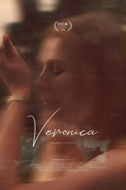 Verónica (фильм)