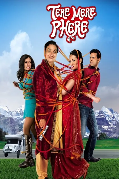 Tere Mere Phere (movie)