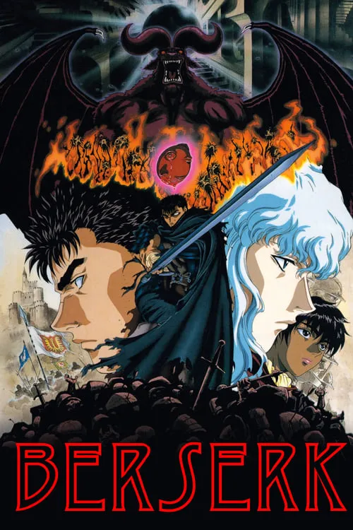 Berserk (series)