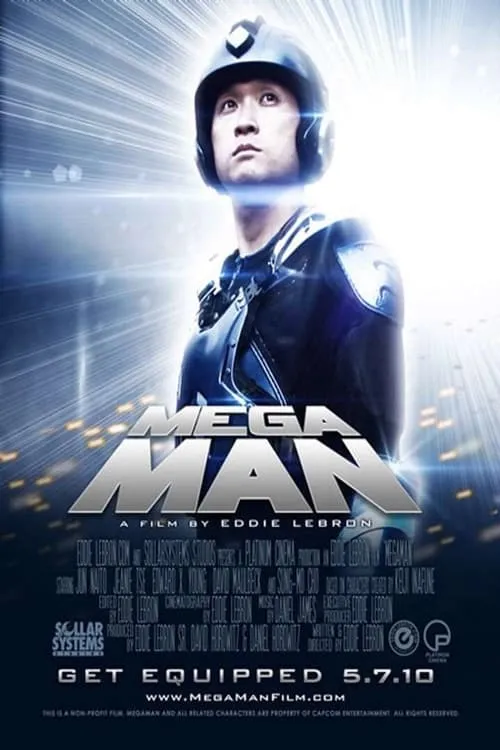 Megaman (movie)